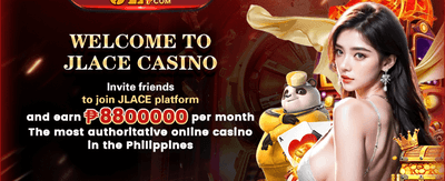 Welcome Bonus Interface screenshot
