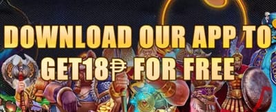 Mobile App Rewards screenshot