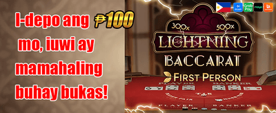 Hot Slots Free Spin Party promotion banner